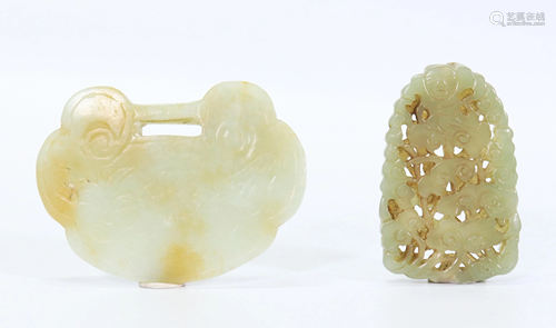 Chinese Ming Qing Pierced Jade Perfume & Pendant