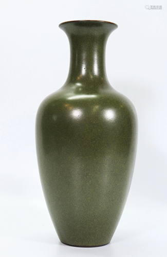 Chinese Tea Dust Glazed Porcelain Vase