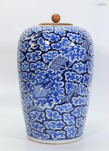 Chinese 19 C Blue & White Dragons Porcelain Jar