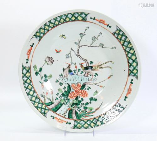 Chinese Famille Verte Porcelain Pheasant Charger