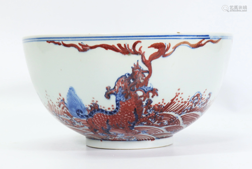 Chinese Underglaze Blue & Red Porcelain Bowl