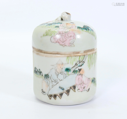 Chinese Qing Enameled Porcelain Wine Cup Warmer