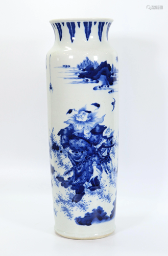 Fine Chinese Blue & White Porcelain Sleeve Vase