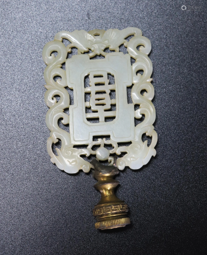 Chinese Qing Warm White Jade Dragon Plaque