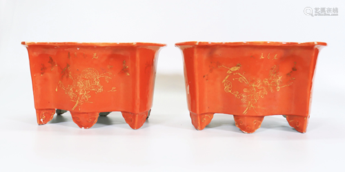 Pair Chinese Coral Enameled Porcelain Planters