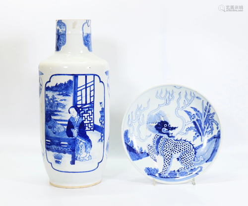 2 Chinese 19 C Blue White Porcelains; Vase, Plate