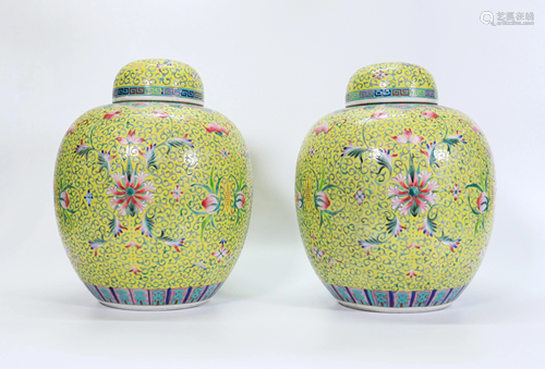 Pr Chinese Yellow Ground Porcelain Ginger Jars