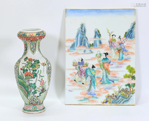 Chinese Famille Verte Porcelain Vase Figure Plaque