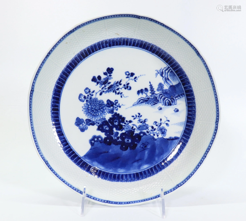 Chinese 18 C Blue & White Porcelain Deep Plate