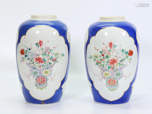 Pair Chinese Powder Blue & Rose Porcelain Jars