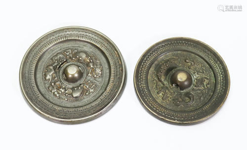 2 Chinese Han Type Bronze Double Dragon Mirrors