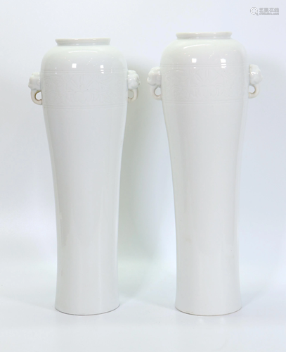 Pair Chinese Blanc de Chine Porcelain Vases