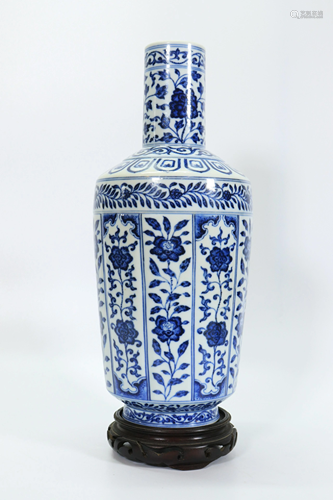 Chinese Blue & White Porcelain, DaoGuang Mark