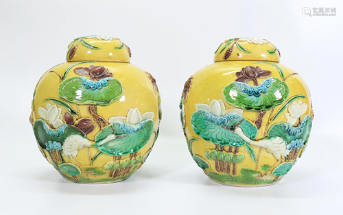 Pr Chinese Wang Bing Rong Biscuit Porcelain Jars