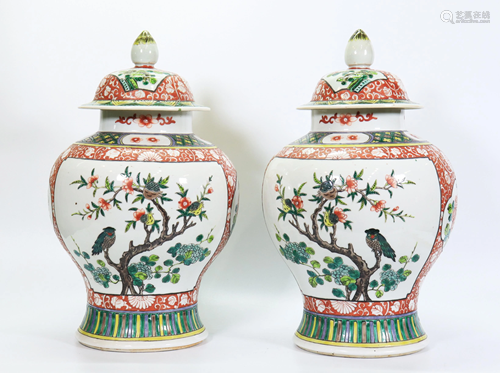 Lg Pr Chinese Famille Verte Porcelain Temple Jars