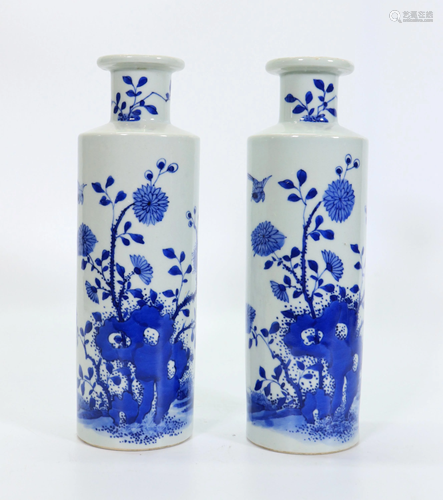 Pair Chinese Blue & White Porcelain Tubular Vases