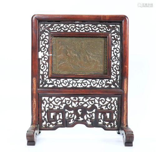 Chinese 19 C Incised Bronze Plaque Hard Wood Stand