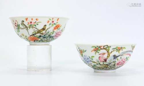 Pair Chinese Famille Rose Porcelain Bowls