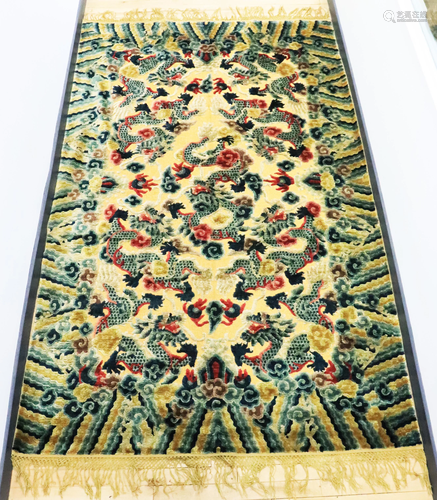 Chinese Silk 9 Dragon Carpet with Gold Ground