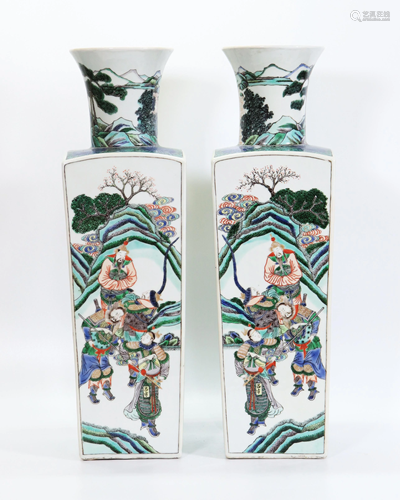 Pair Chinese Qing Famille Verte Porcelain Vases