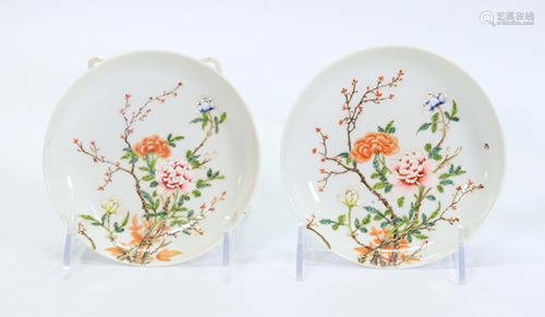 Pair Chinese Famille Rose Porcelain Small Plates