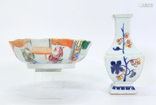 2 Chinese Enameled Porcelains; Vase and Bowl