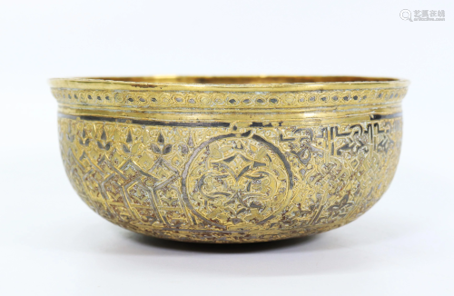 Rare Mamluk 15 C Egyptian Bronze Silver Gold Bowl