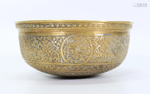 Rare Mamluk 15 C Egyptian Bronze Silver Gold Bowl