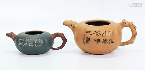 Yu Dao Ren; Chinese Yixing Melon Teapot & Another