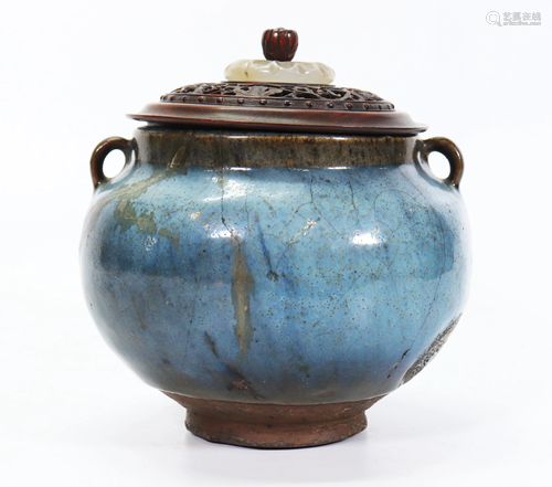 Rare Chinese Ming or Earlier Junyao Porcelain Jar