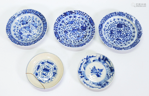 5 Chinese Kangxi Blue & White Porcelain Cup Plates