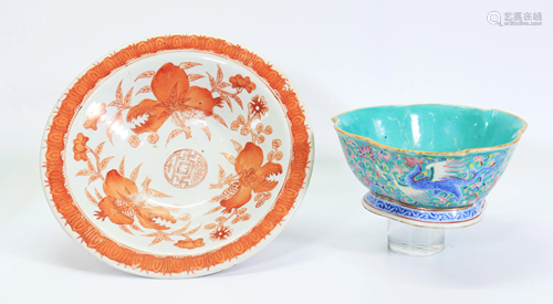 2 Chinese 19 C Enameled Porcelain Bowls