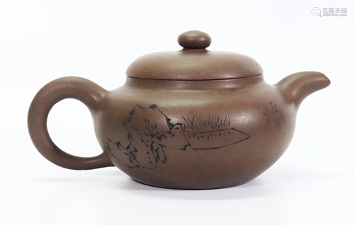 Feng Guilin; Chinese Yixing Teapot