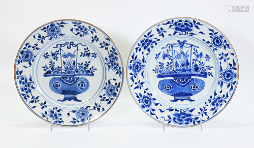 Pair Chinese Kangxi Blue & White Porcelain Plates