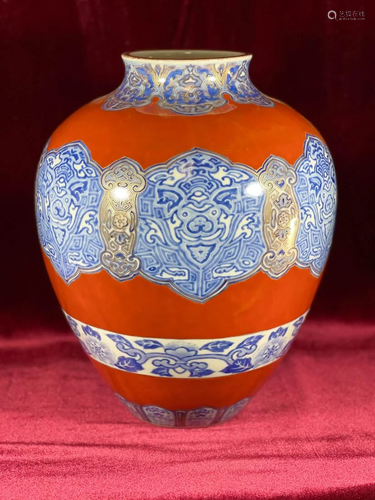 Japanese Fukugawa Porcelain Vase - Red Overlay