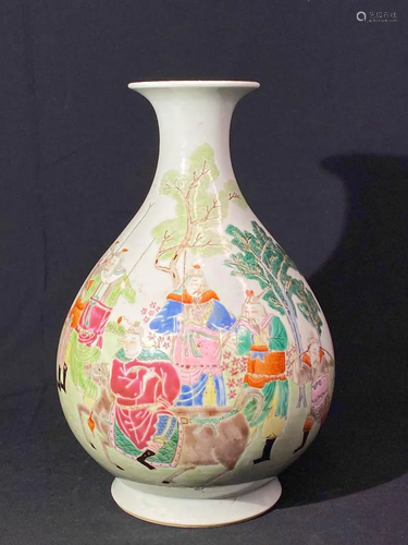 Chinese Famille Porcelain Pear Vase with Warriors