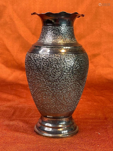 Silver Vase with Scroll Vine Motif - Burmese