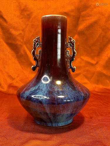 Chinese Flambe Porcelain Vase with Stylized Dragon Ear