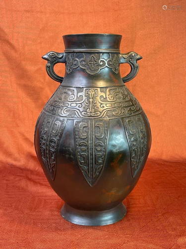 Chinese Bronze Vase with Silver Inlay