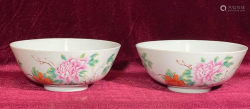 Pair Chinese Famille Rose Porcelain Bowls - Peony