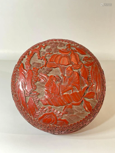 Chinese Cinnabar Round Box with Scholar Scene