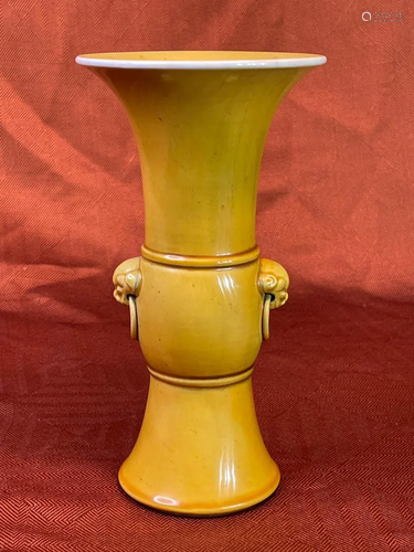 Chinese Yellow Monochrome Porcelain Vase Ku