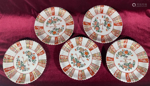 Set of Five Japanese Porcelain Dishes