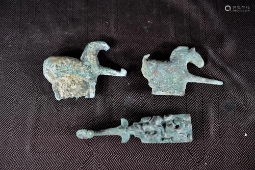 Three Antique Bronze Belt Hook - Han Period