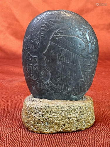 Antique Egyptian Carved Black Stone