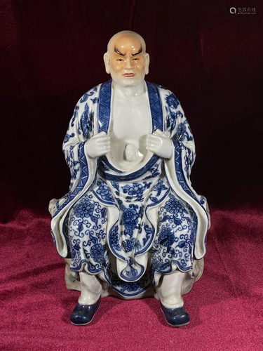 Chinese Blue White Porcelain Lohan