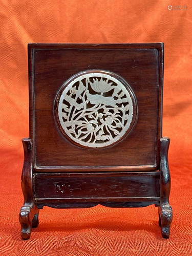 Chinese Miniture Jade and Rosewood Scholar Ink Screen