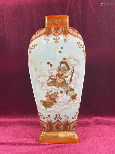 Japanese Kutani Porcelain Vase with Oni