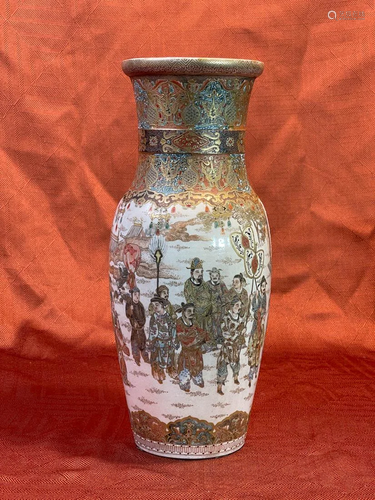 Japanese Satsuma Vase with Multi Figural Scene