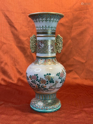 Japanese Kyoto Satsuma Vase with Gilt Ear